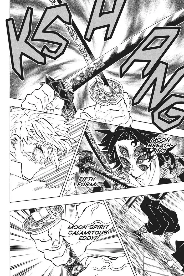 Demon Slayer Chapter 167 image 02_optimized